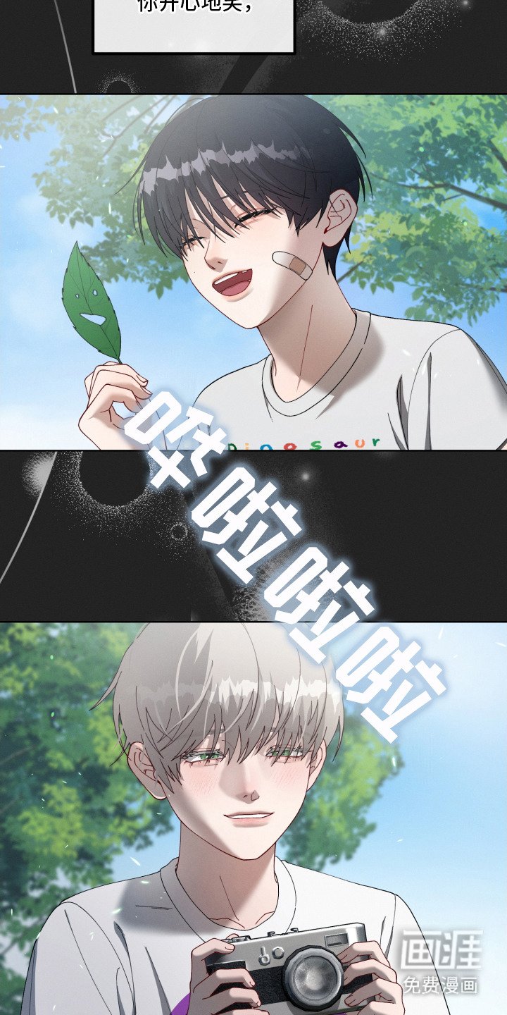 第10章：期待着