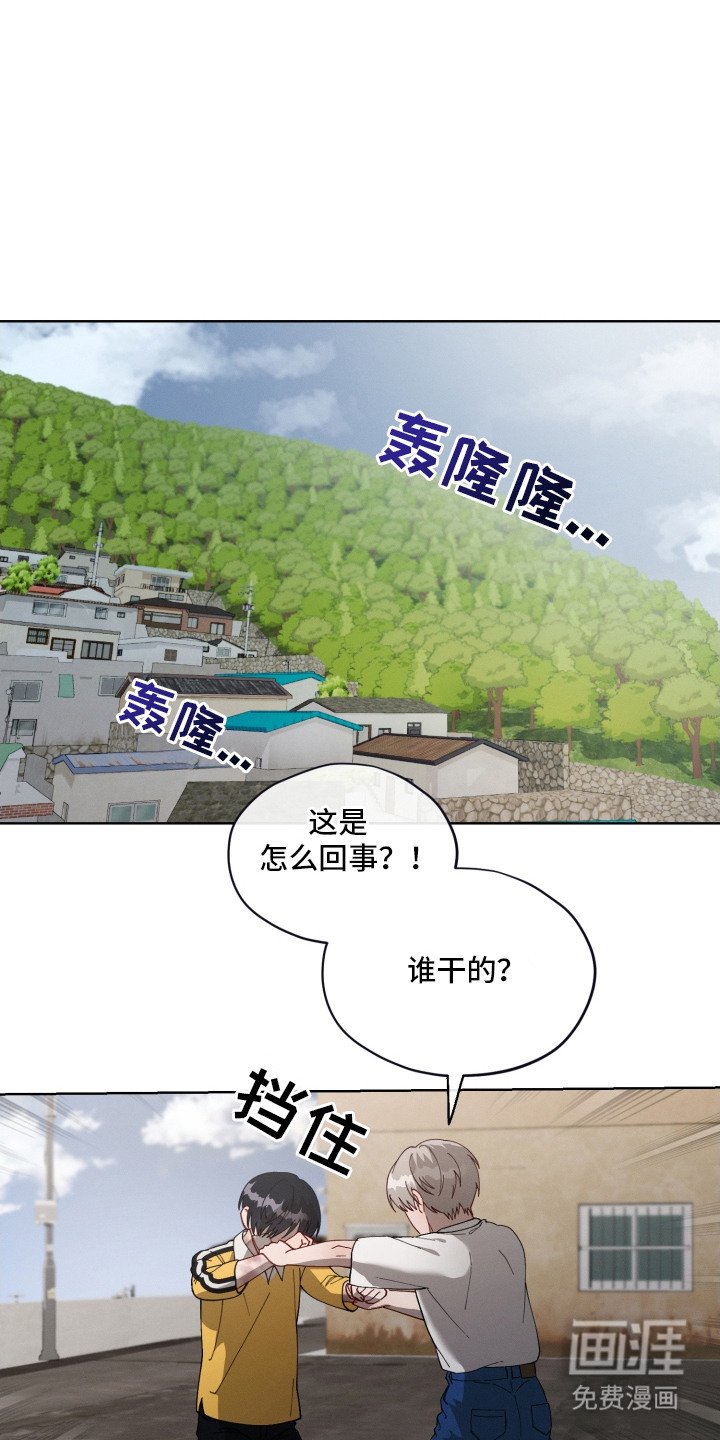 第11章：不敢开口