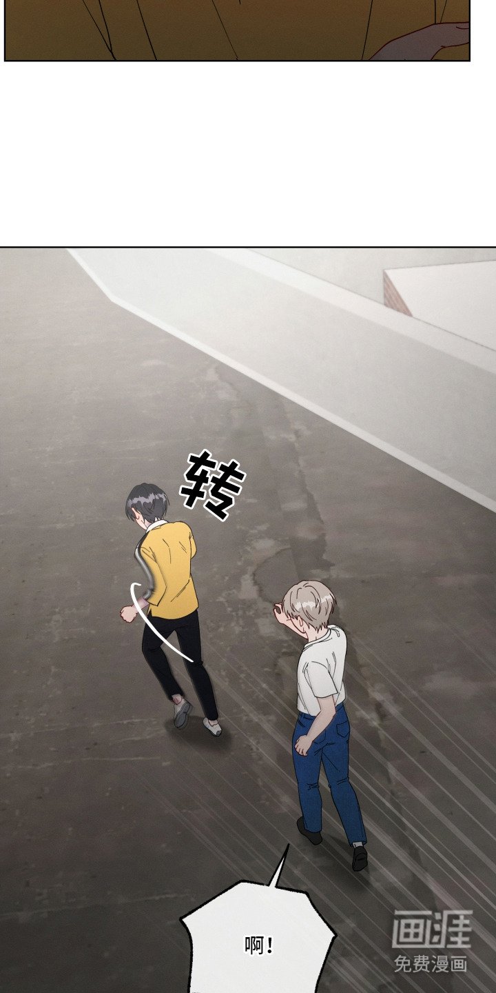 第11章：不敢开口