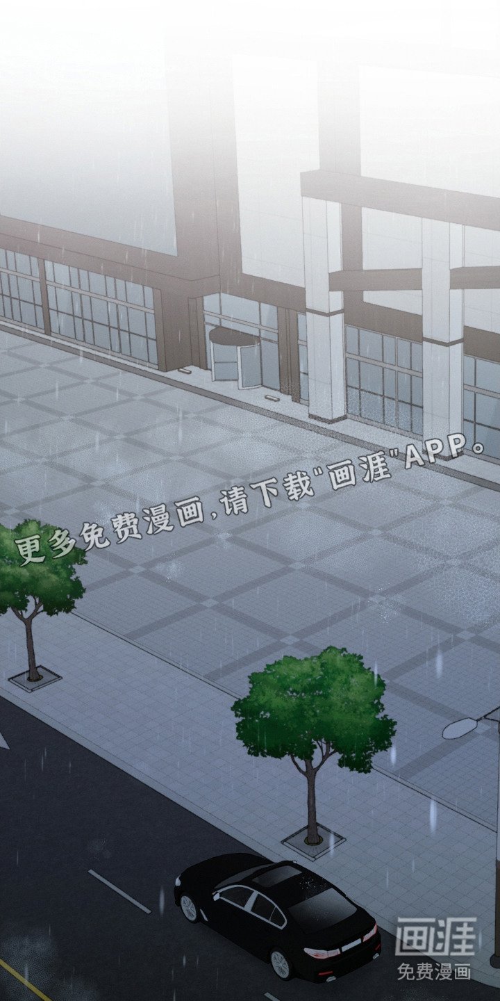 第11章：不敢开口