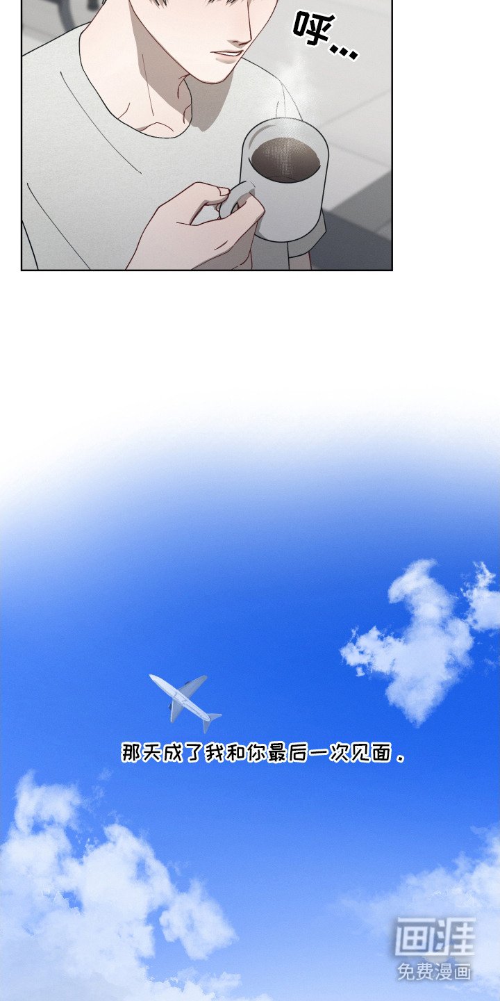 第11章：不敢开口