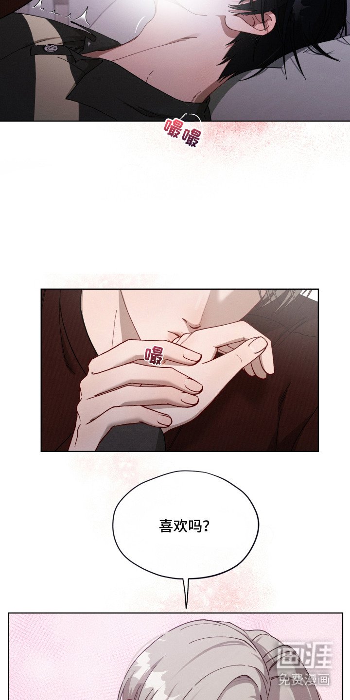 第15章：我爱你