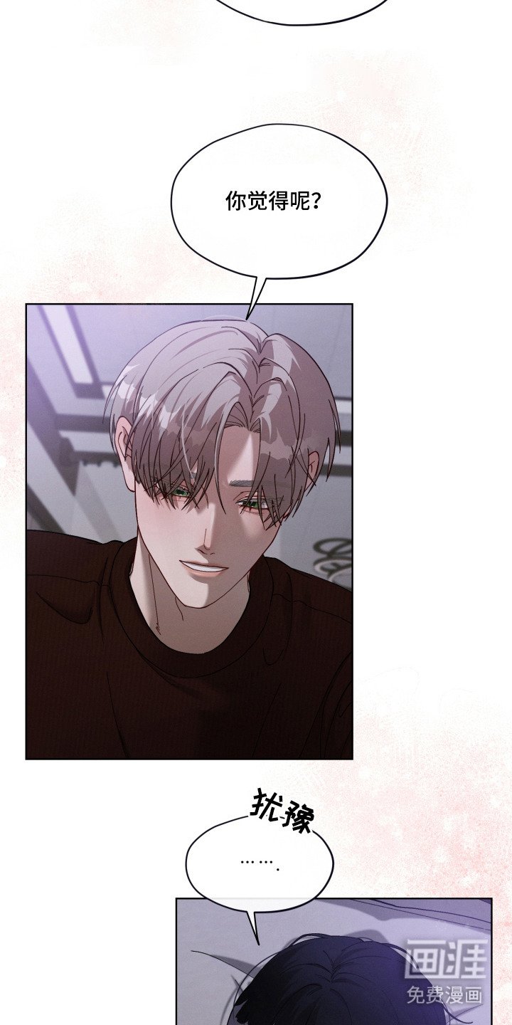 第15章：我爱你