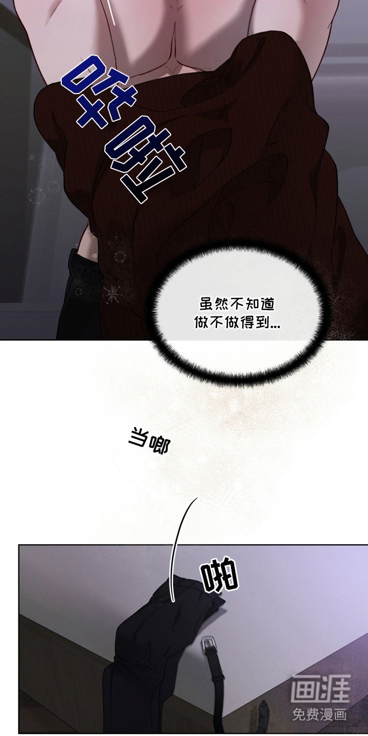 第15章：我爱你