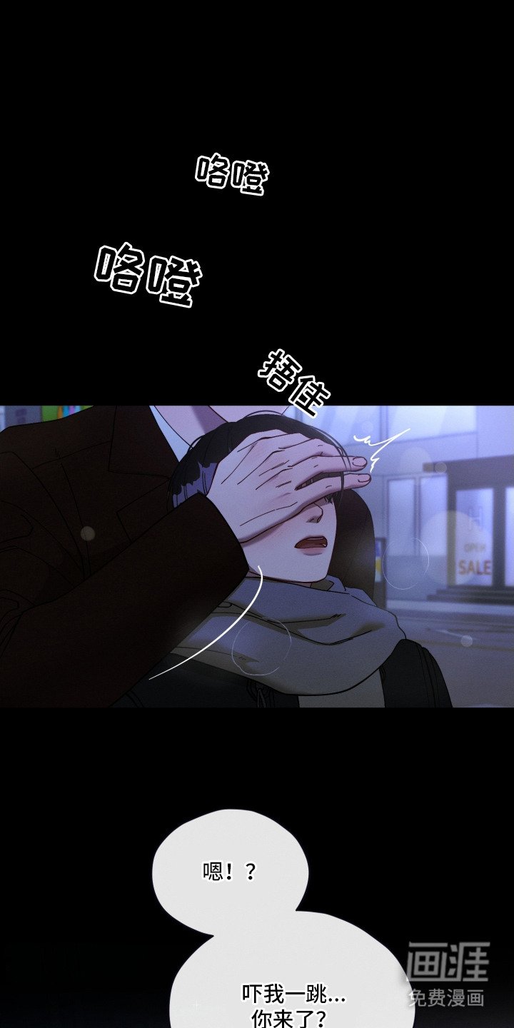 第16章：很突然