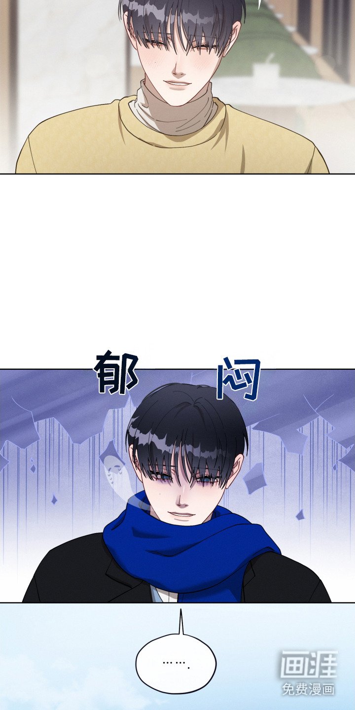 第17章：见家长