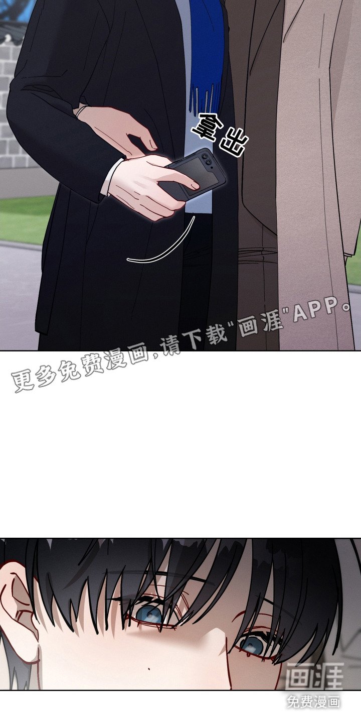 第17章：见家长
