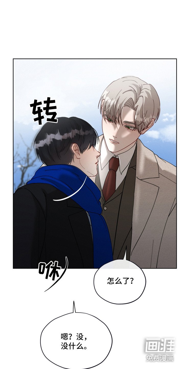 第17章：见家长