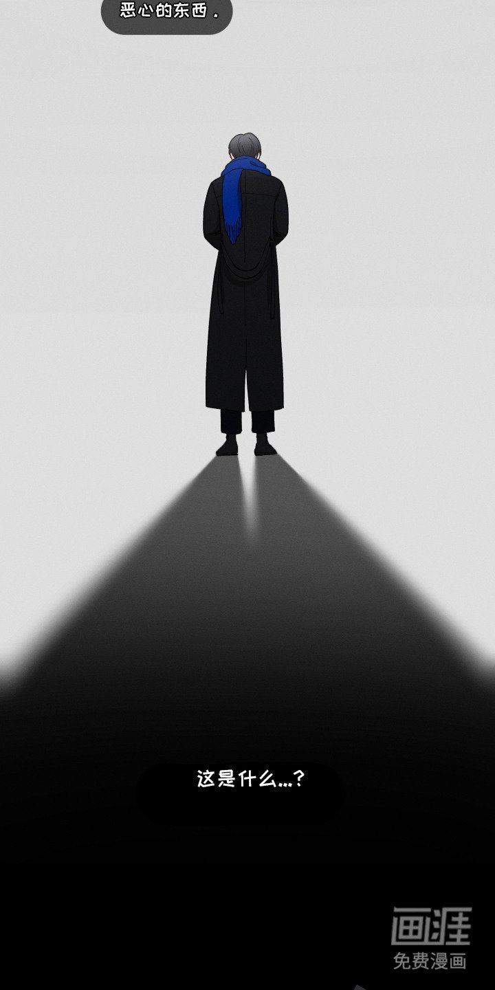 第17章：见家长