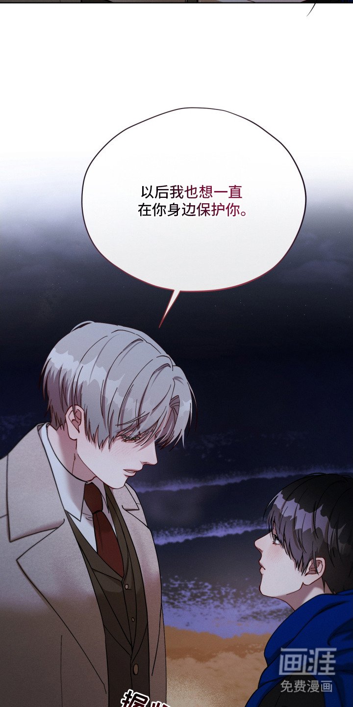 第18章：求婚