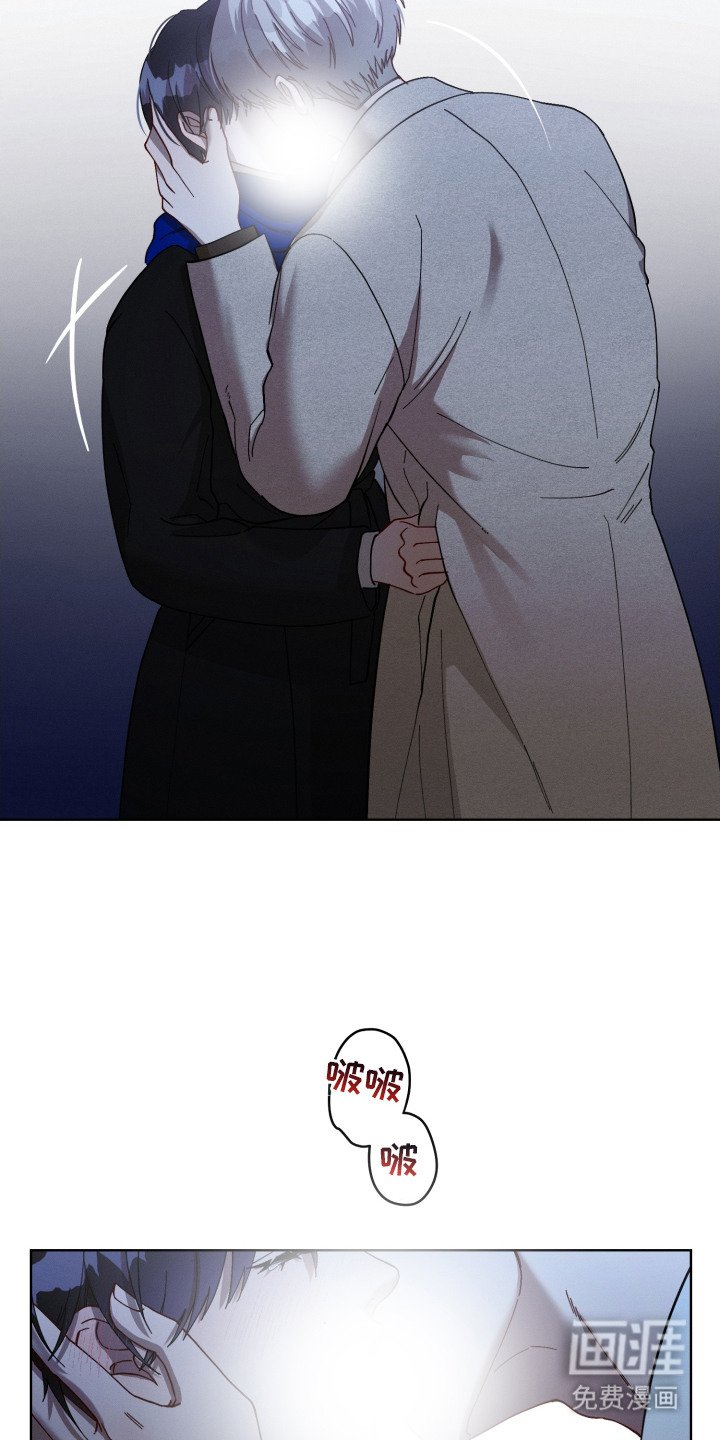 第18章：求婚