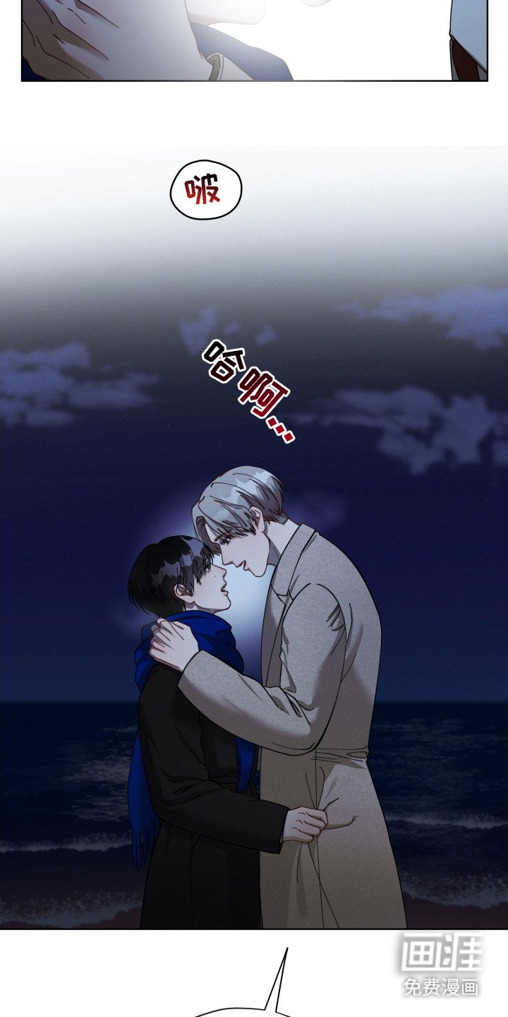 第18章：求婚
