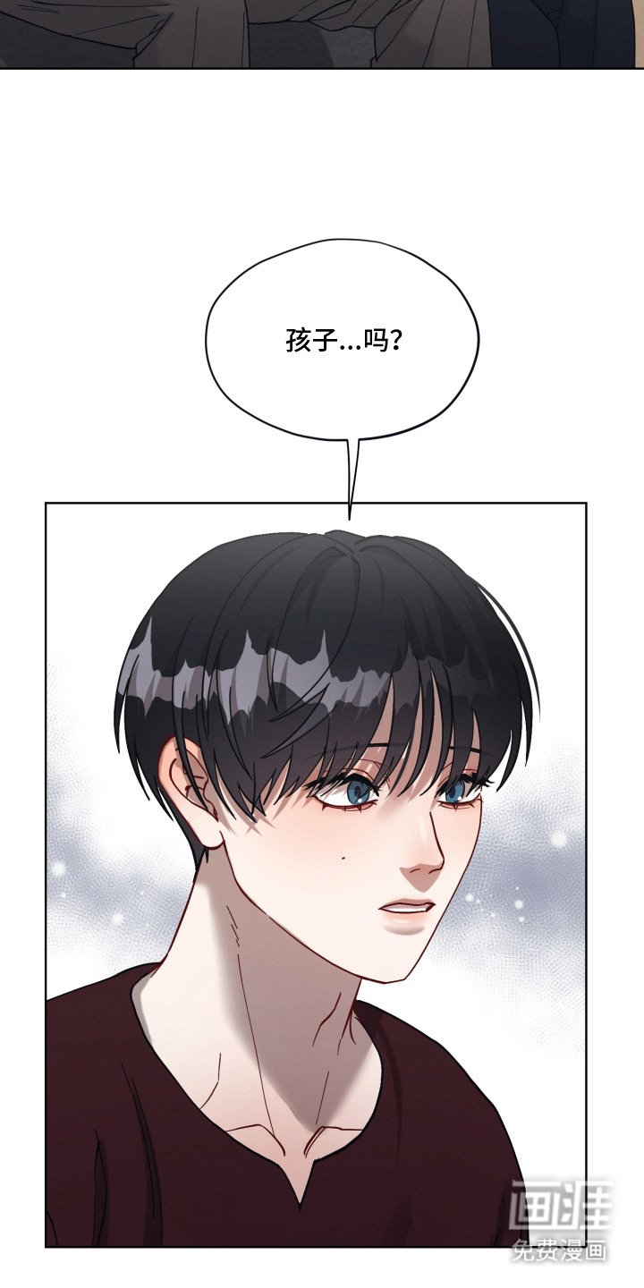 第18章：求婚