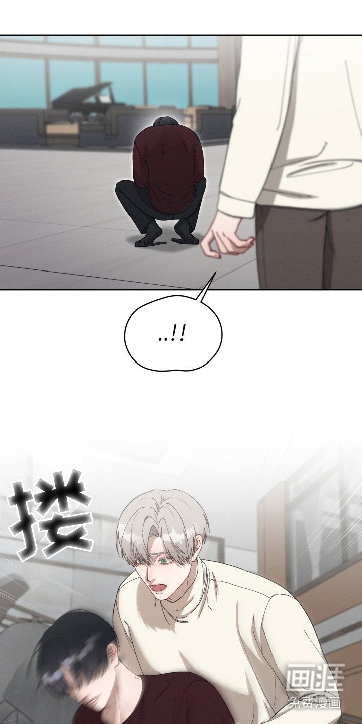 第19章：怀孕了