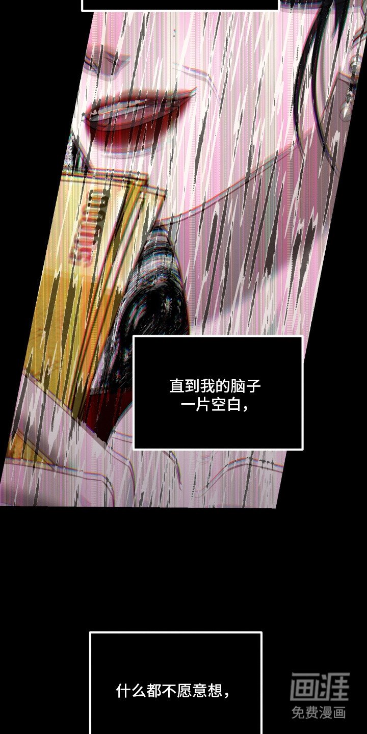 第2章：逃跑