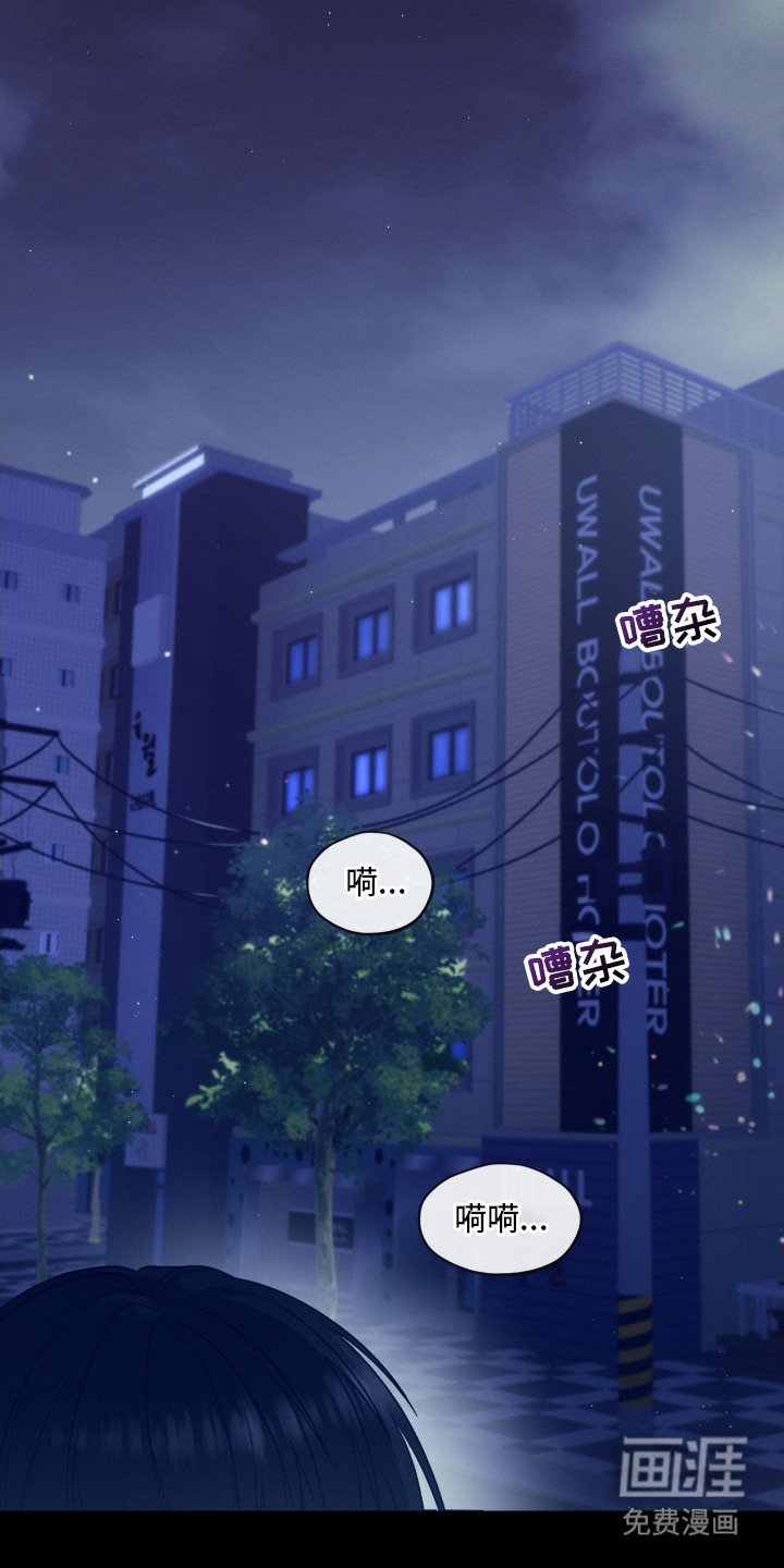 第2章：逃跑