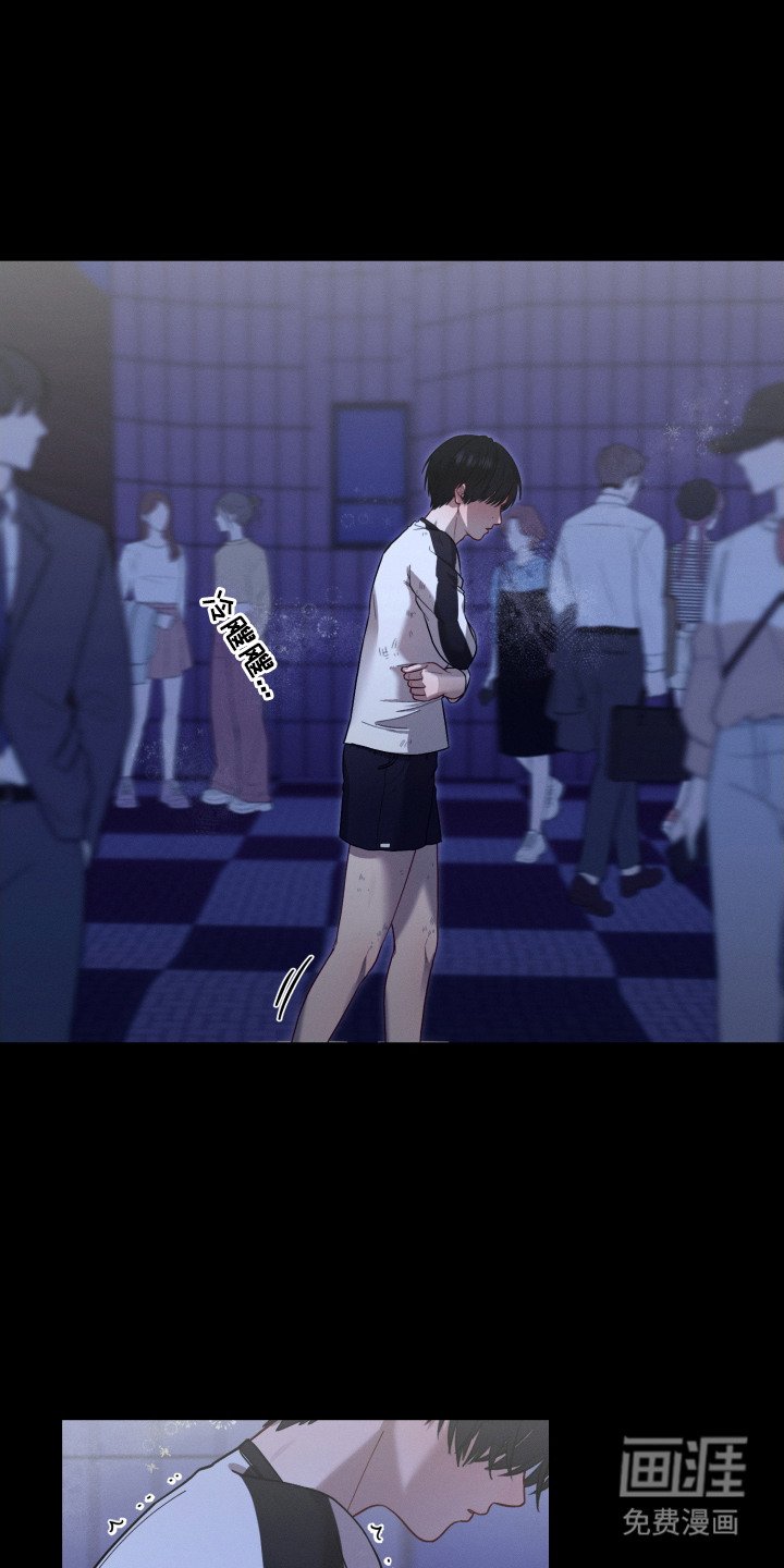 第2章：逃跑