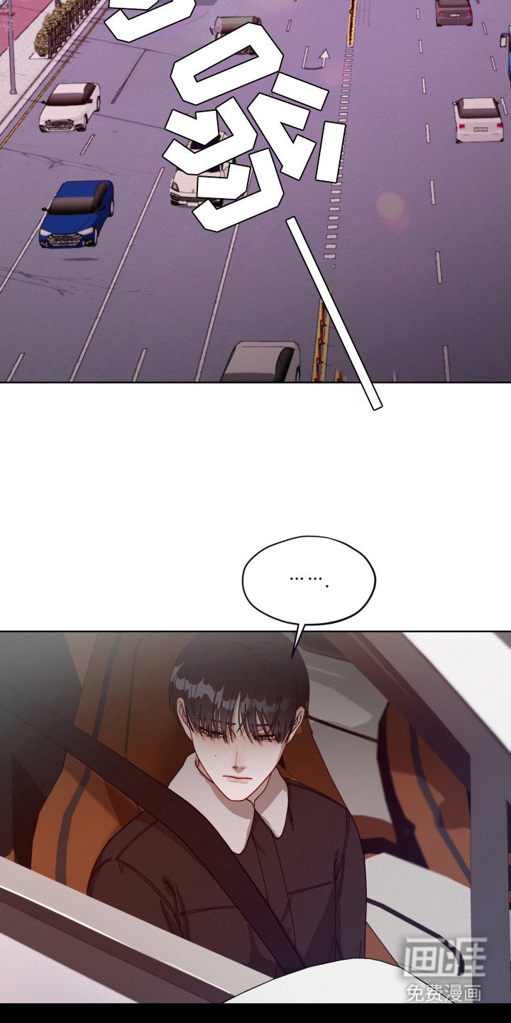 第20章：没准备好