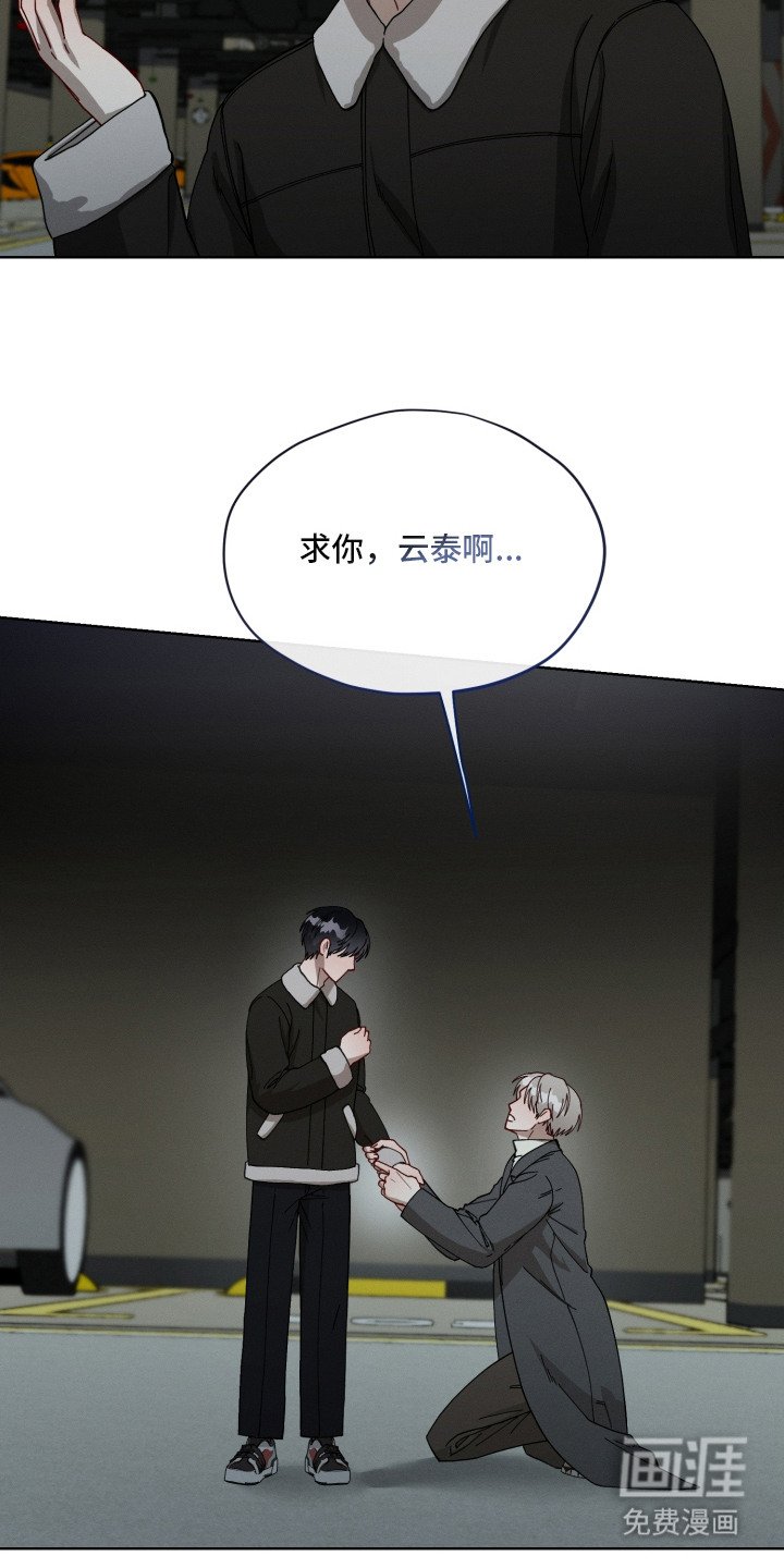 第21章： 一个人静静