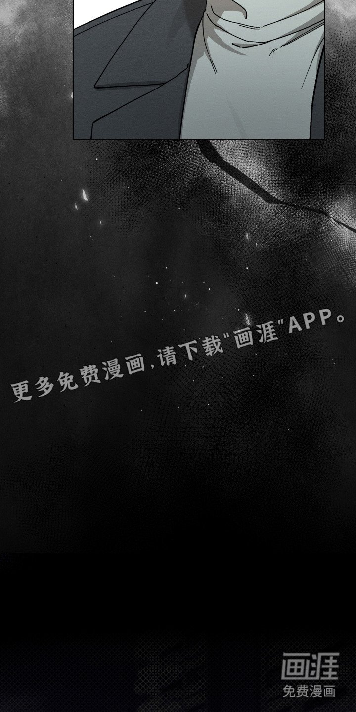 第21章： 一个人静静
