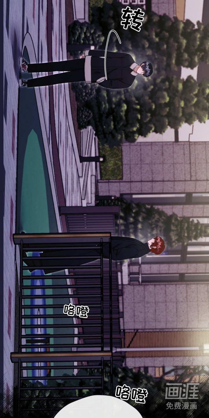 第21章： 一个人静静