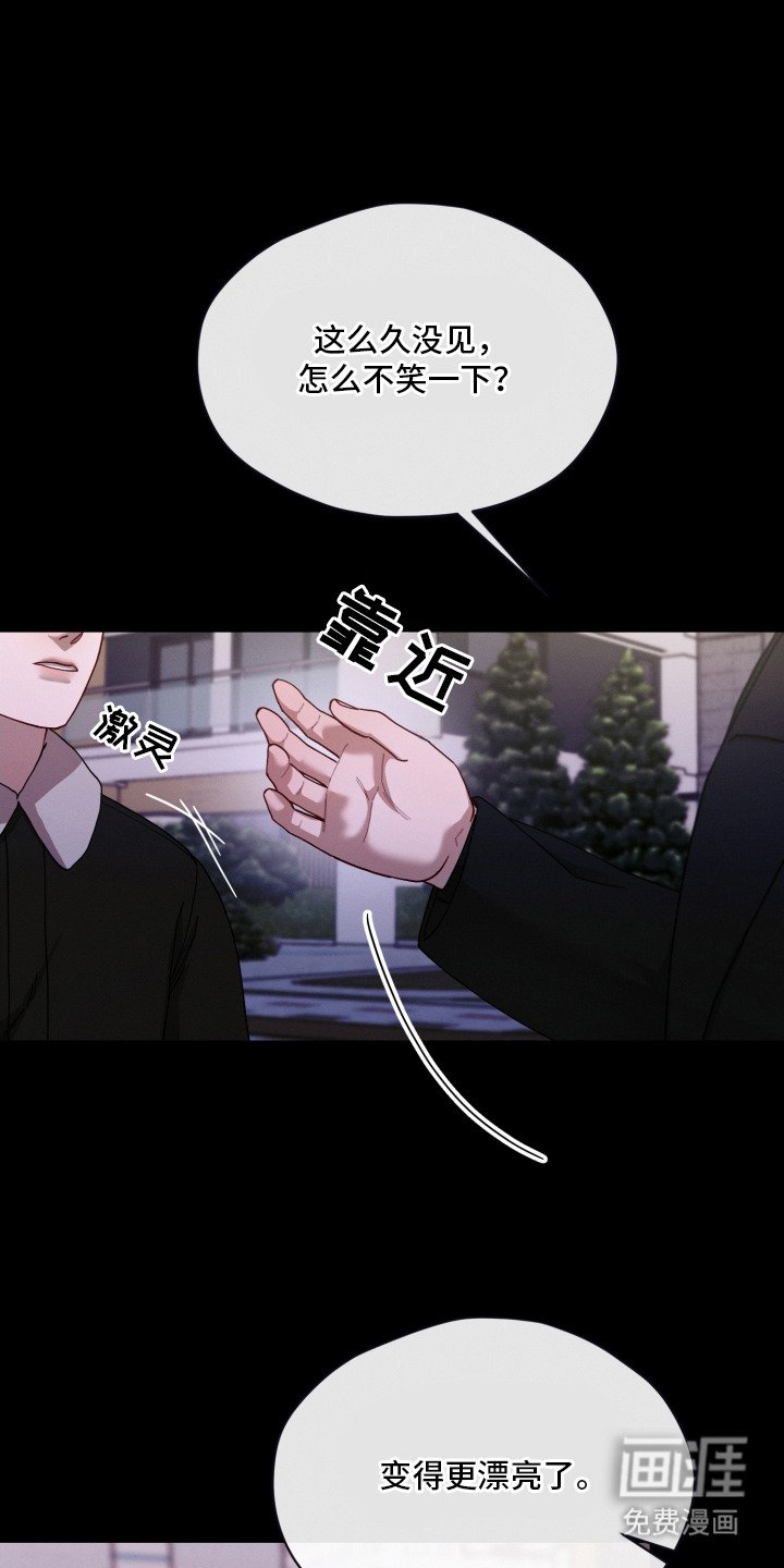 第22章：纠缠