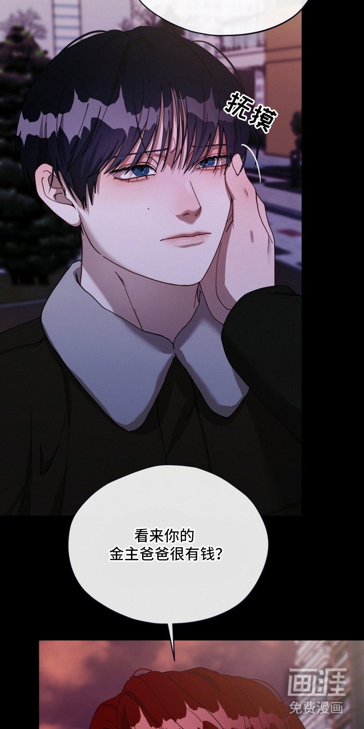 第22章：纠缠
