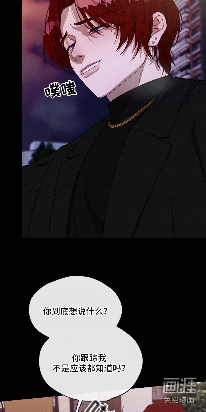 第22章：纠缠