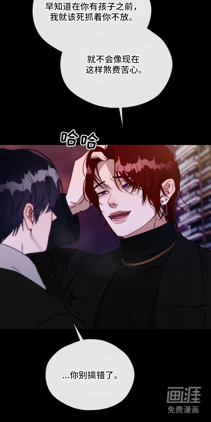 第22章：纠缠