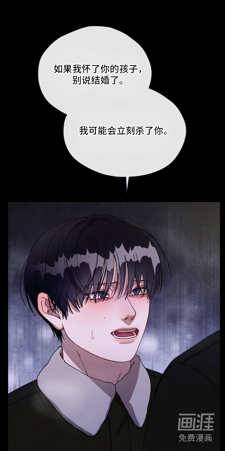 第22章：纠缠