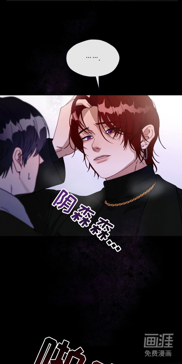 第22章：纠缠