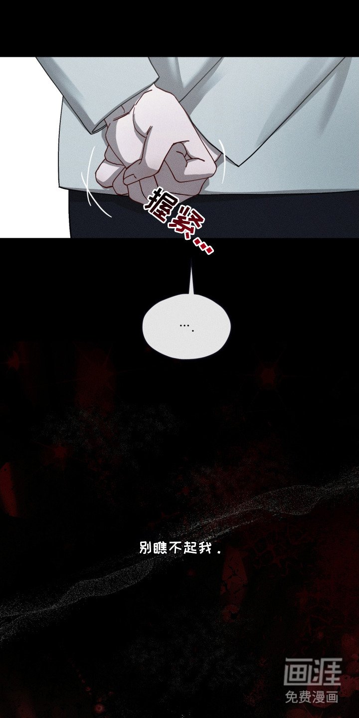 第22章：纠缠