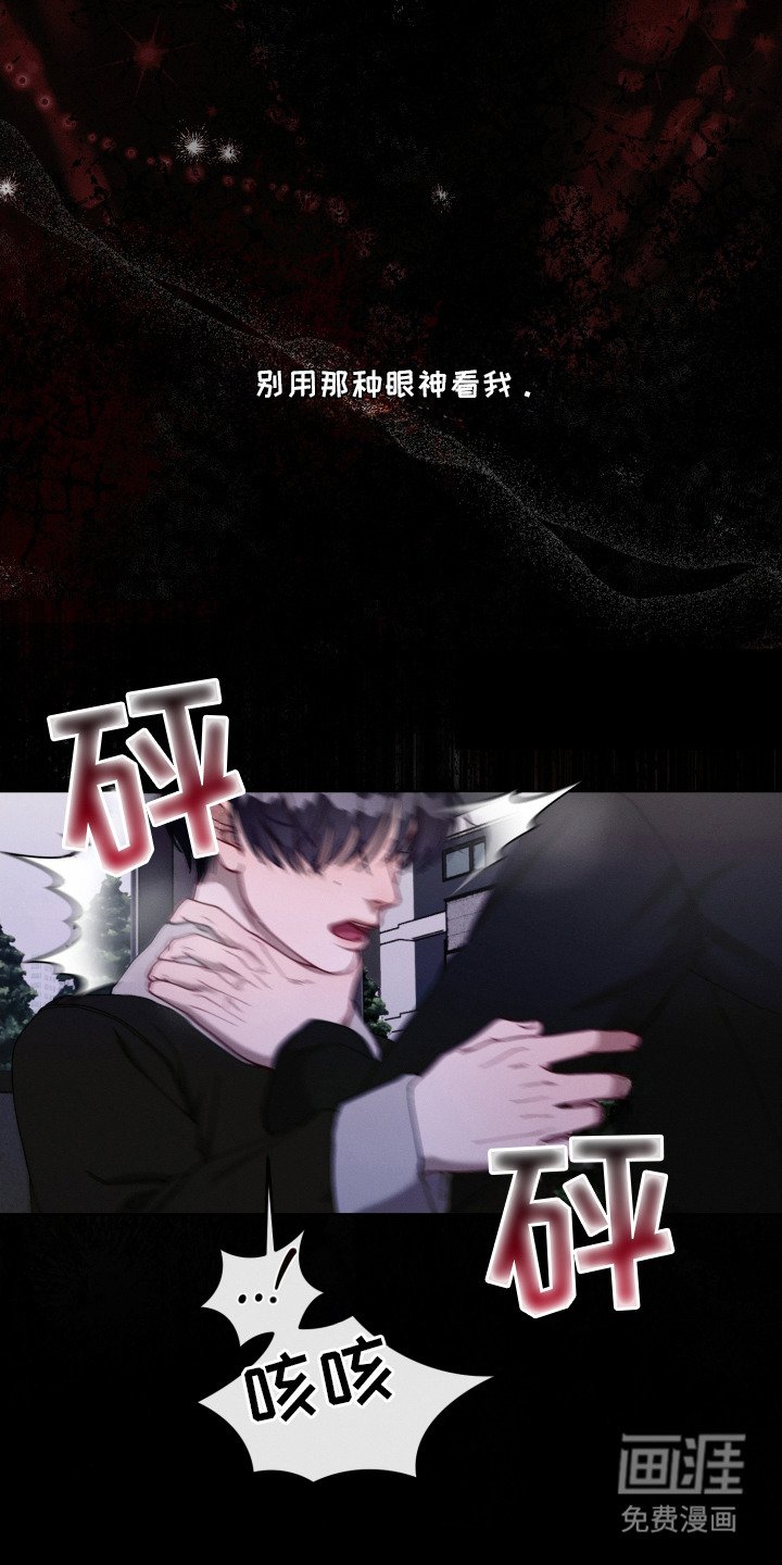 第22章：纠缠