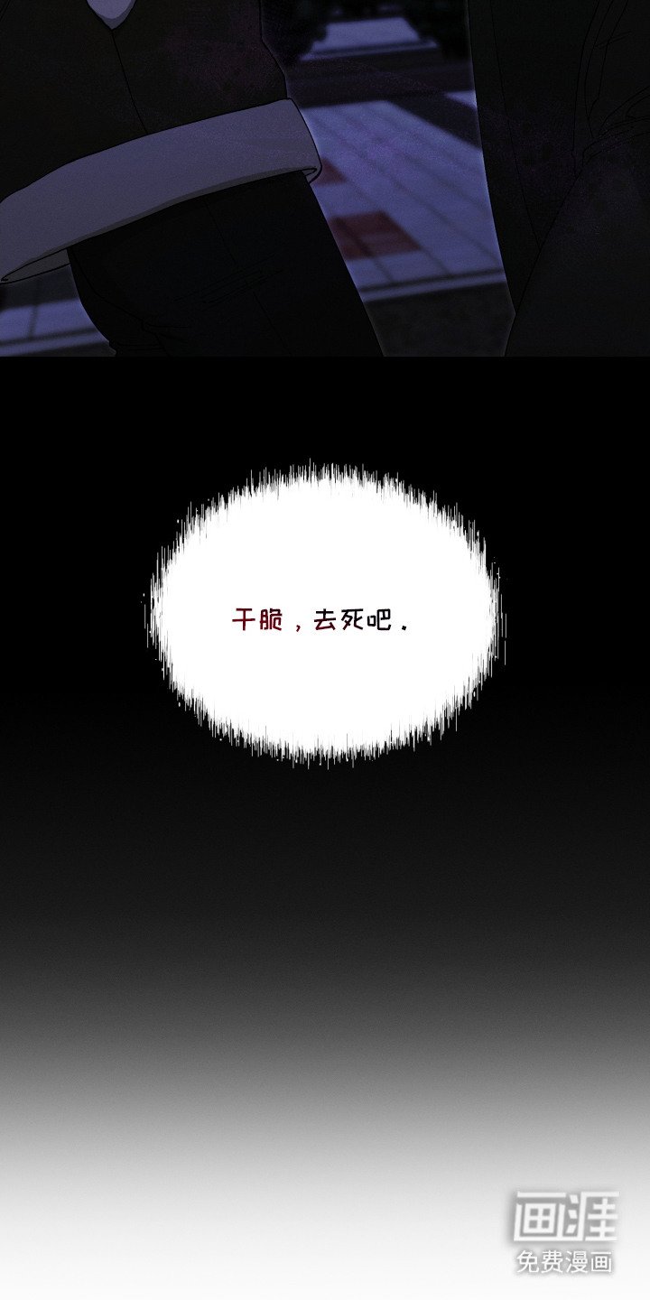 第22章：纠缠