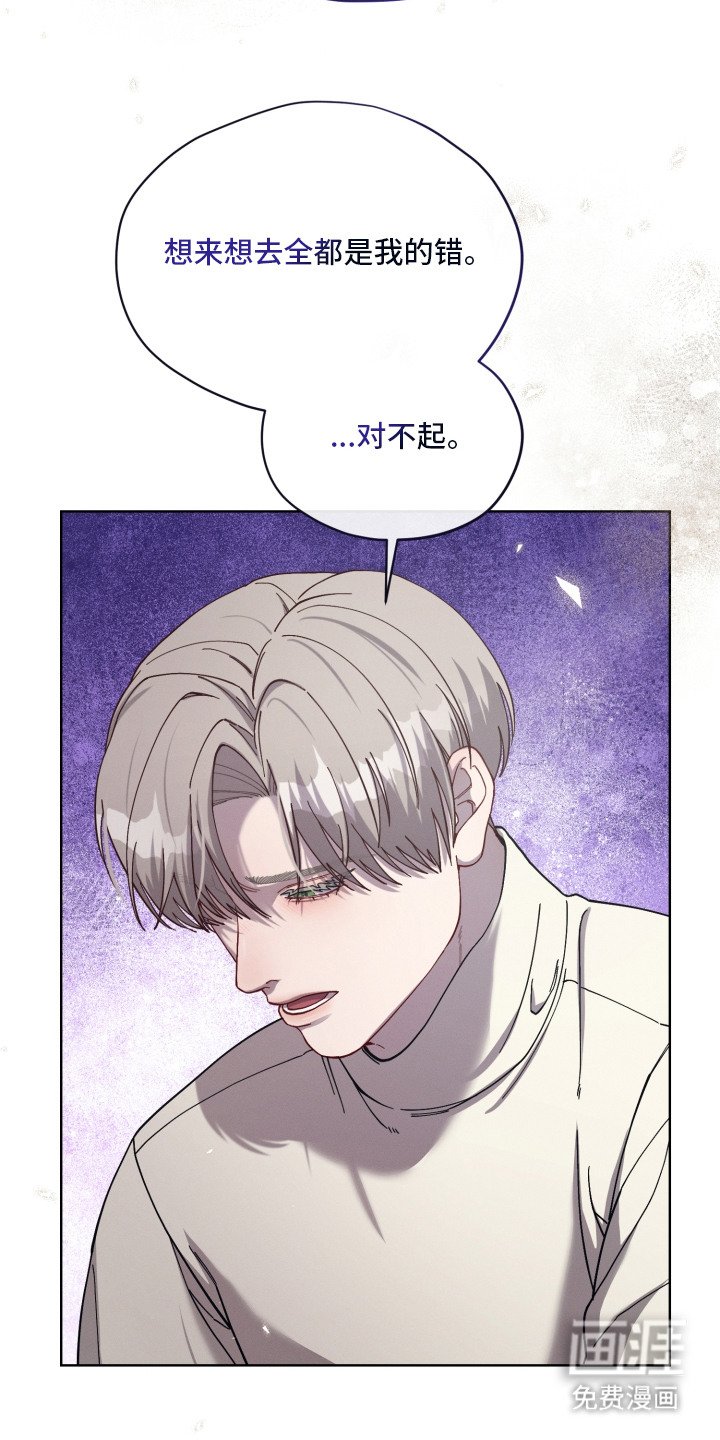 第25章：守护