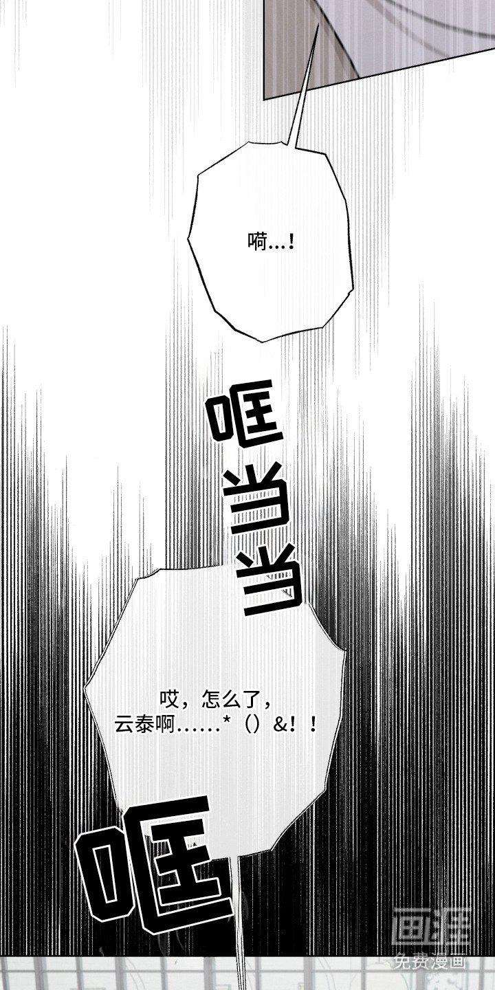 第26章：胎动