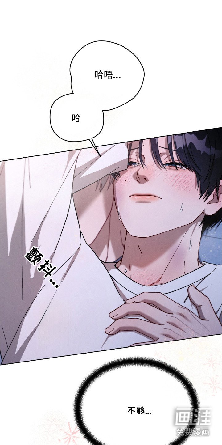 第28章：预产日