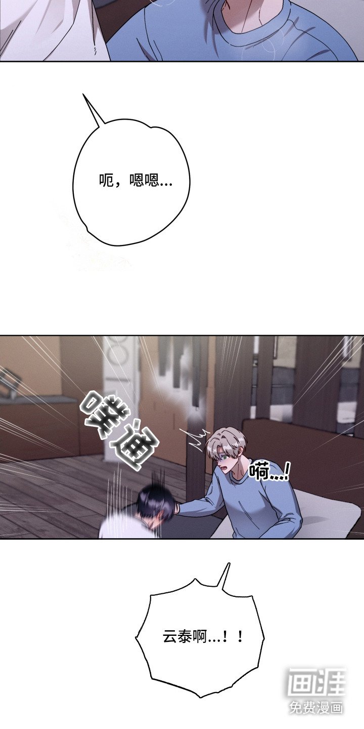 第28章：预产日
