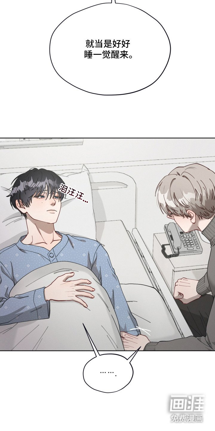 第28章：预产日