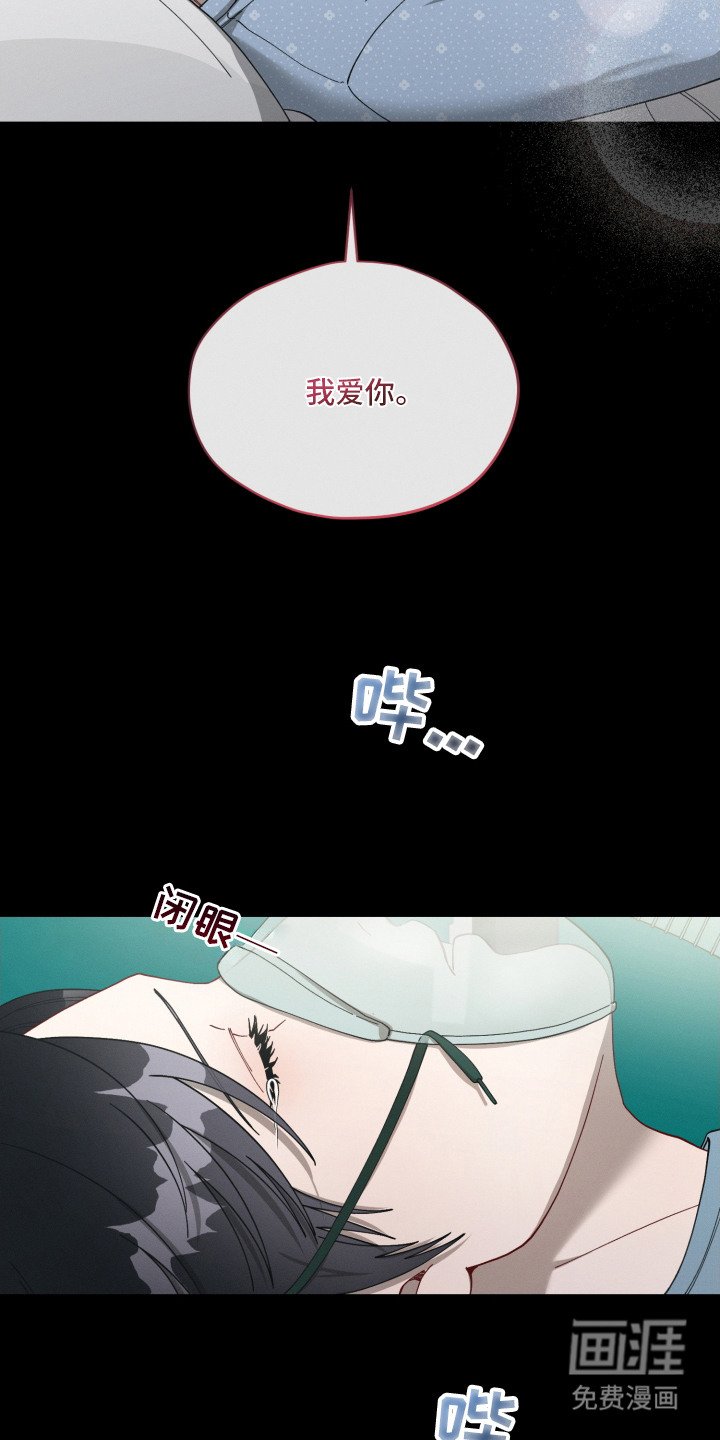 第28章：预产日