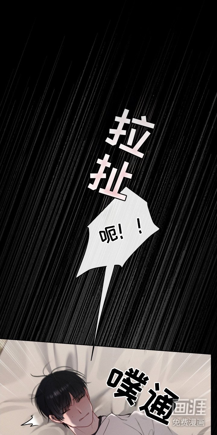 第3章：没什么两样