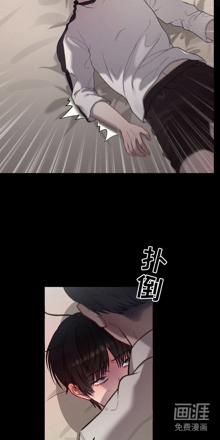 第3章：没什么两样