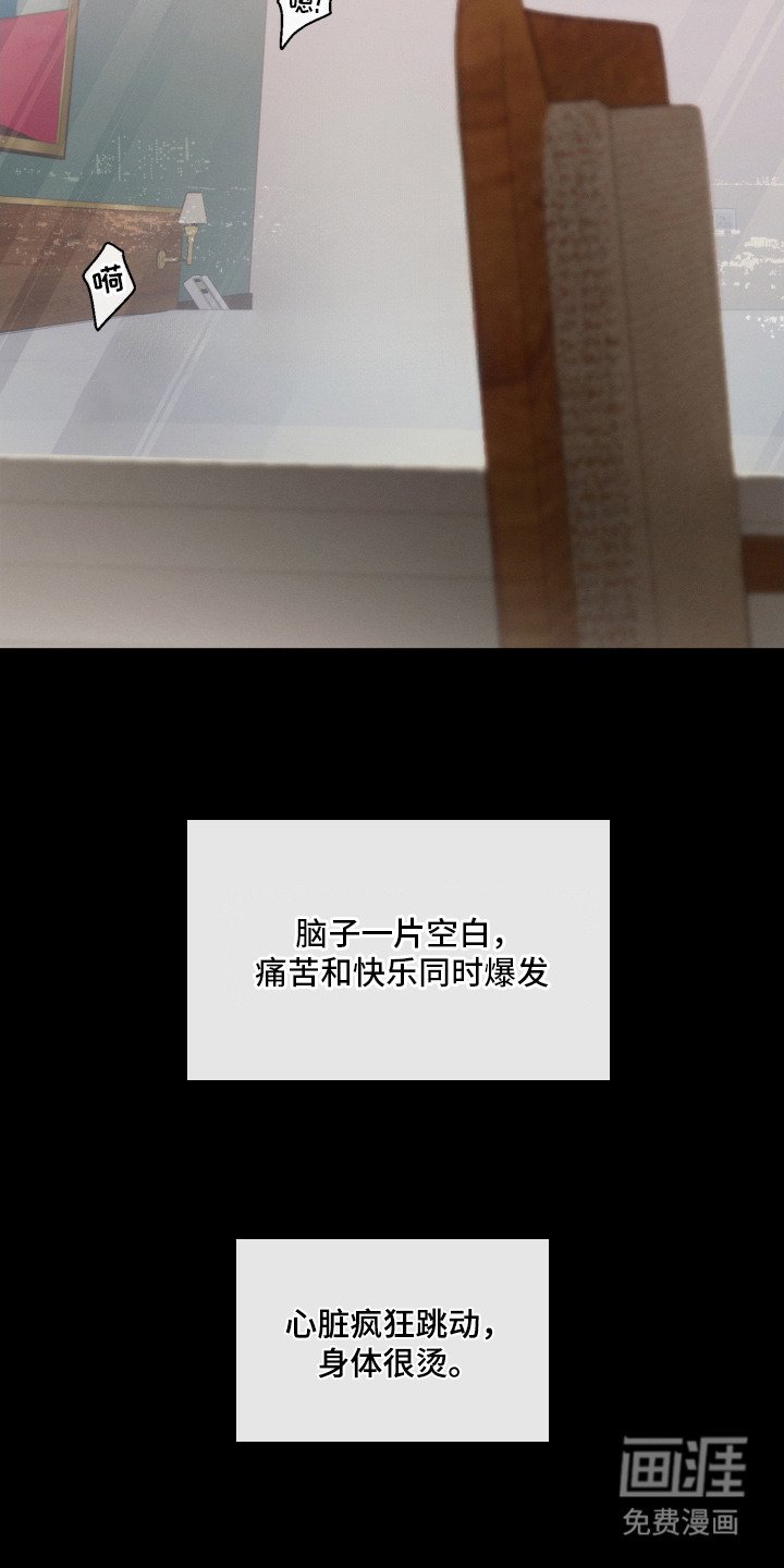 第3章：没什么两样