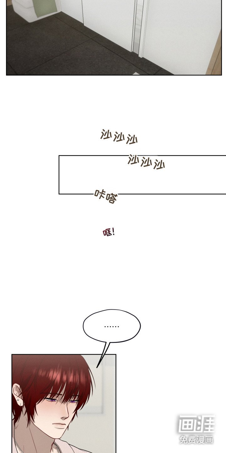 第3章：没什么两样