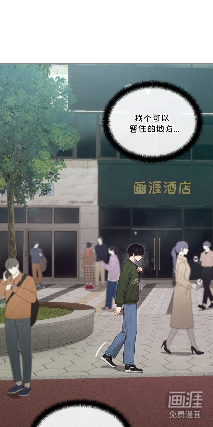 第4章：字面意思