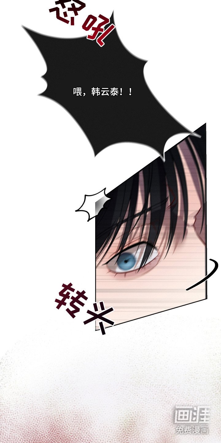 第4章：字面意思