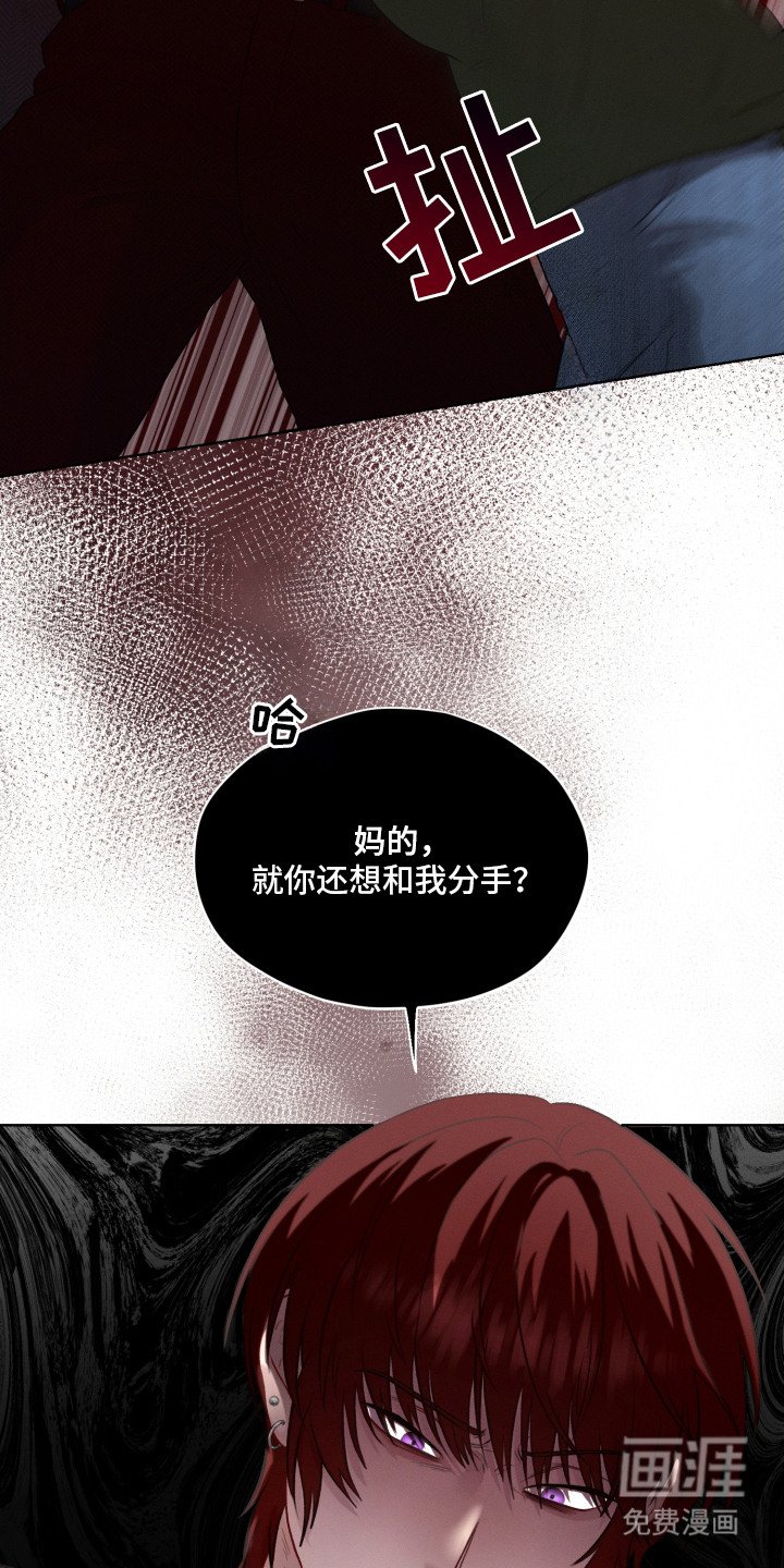 第4章：字面意思