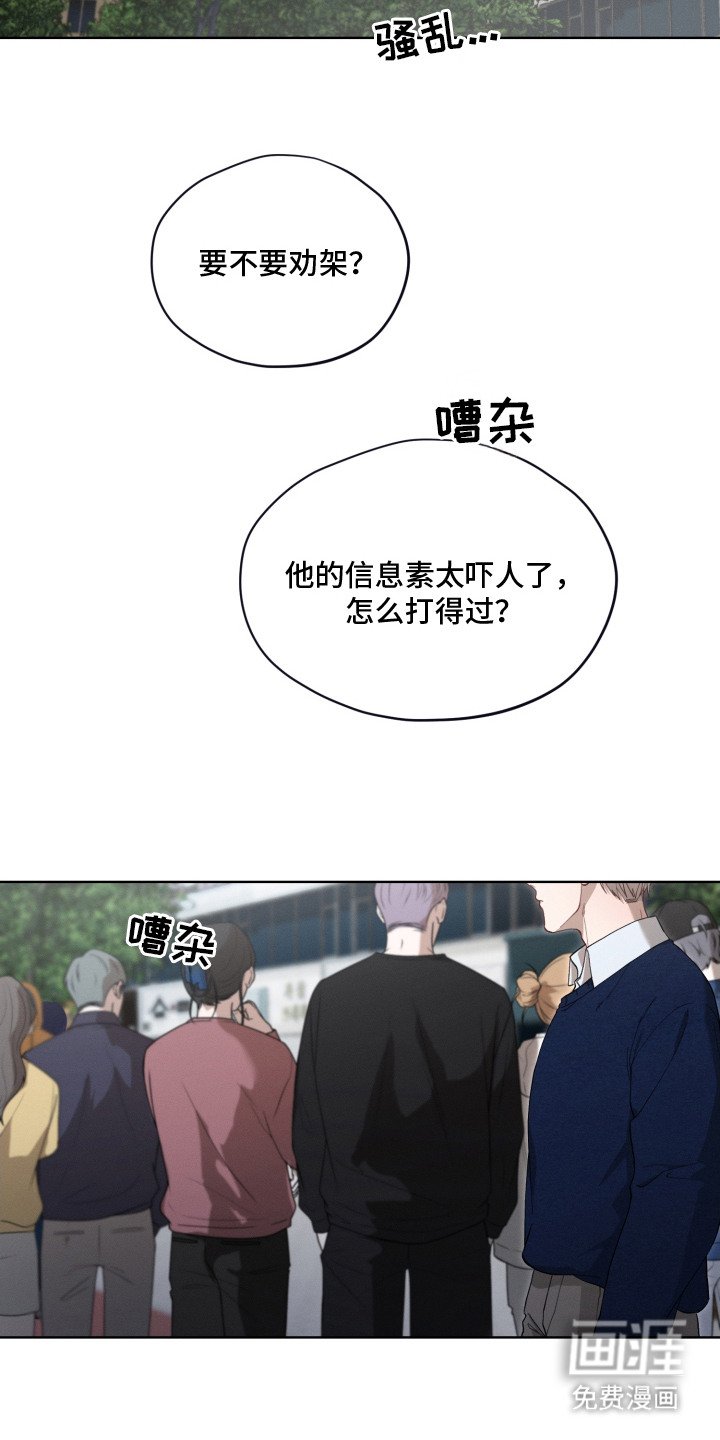 第4章：字面意思