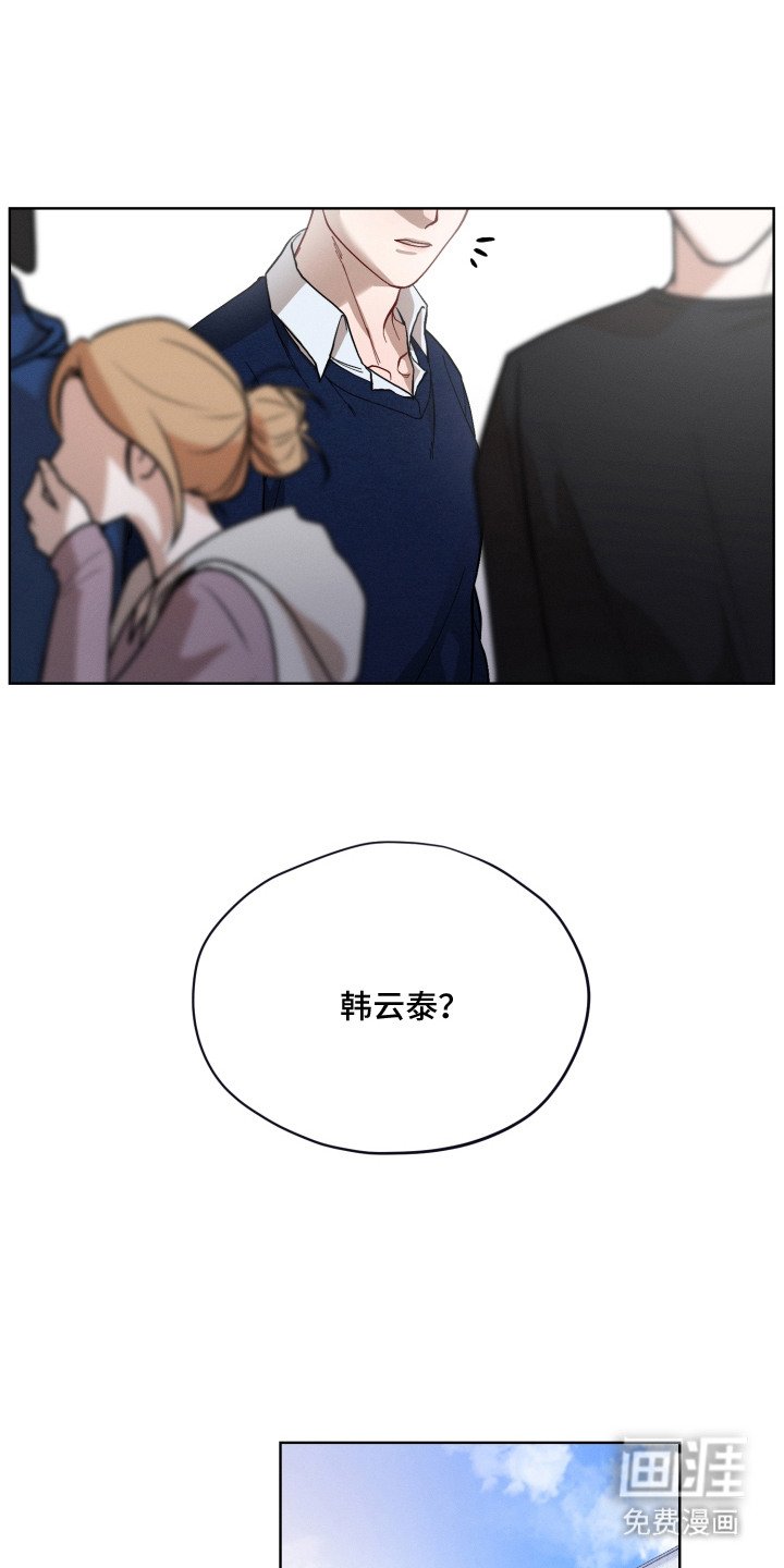 第4章：字面意思