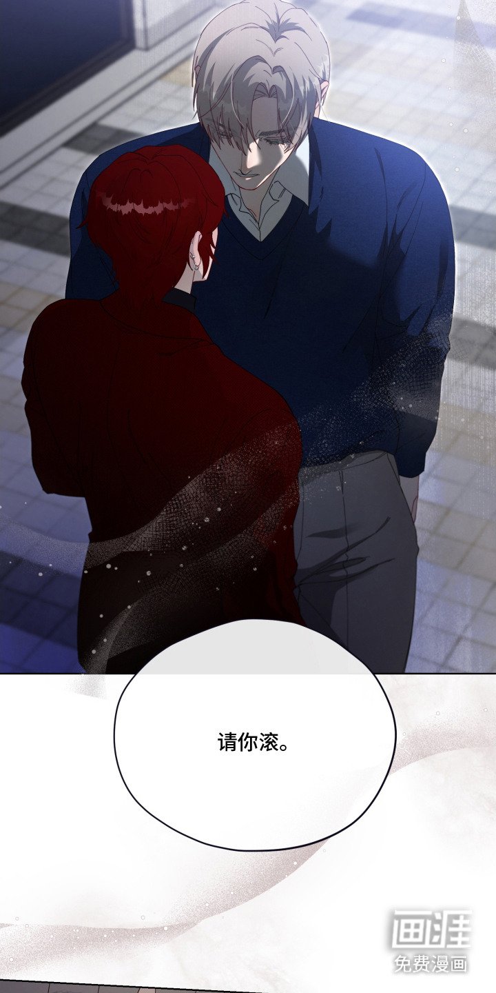 第4章：字面意思